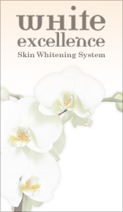 CORPORA Skin Whitening System